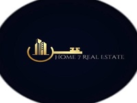 WhatsApp Image 2025-12-31 at 16.13.18